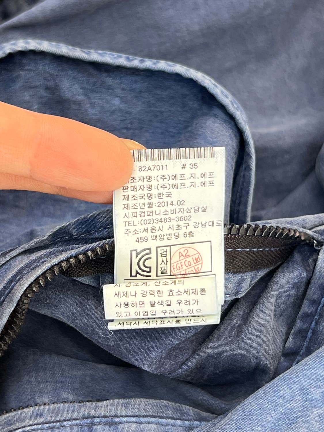 CP컴퍼니 가먼트 다잉 고글 후드 셔츠 자켓 상품이미지9