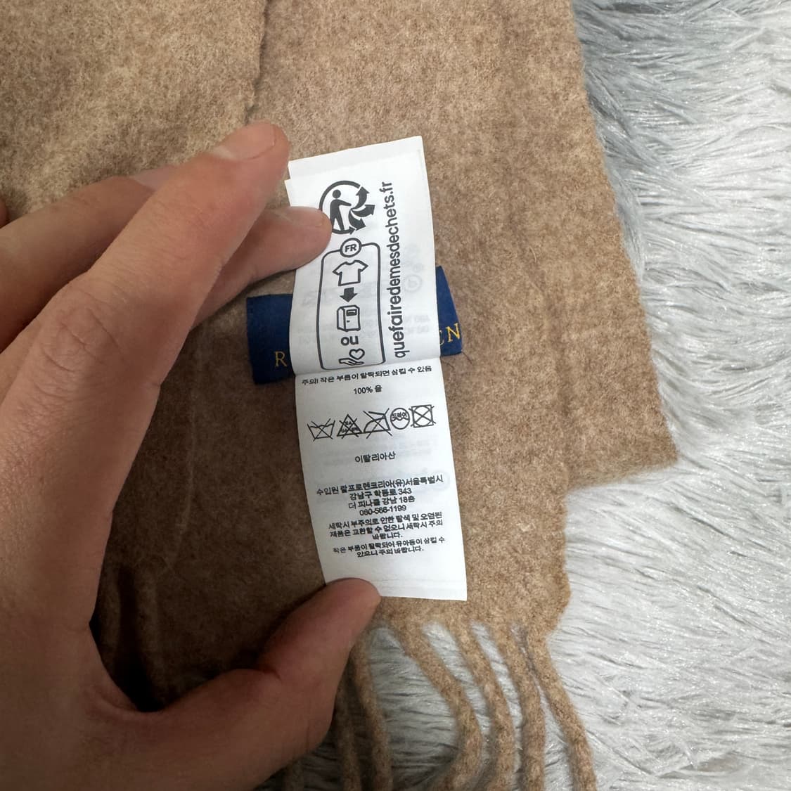 폴로랄프로렌  울 100 머플러  상품이미지3