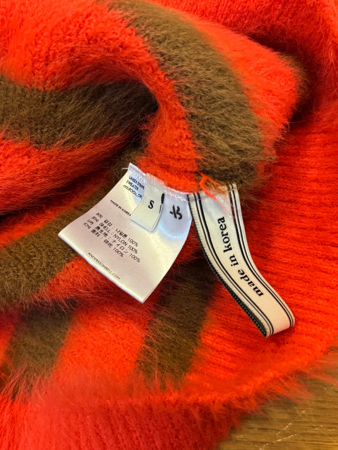 앤더슨벨 스트라이프 니트 상품이미지5