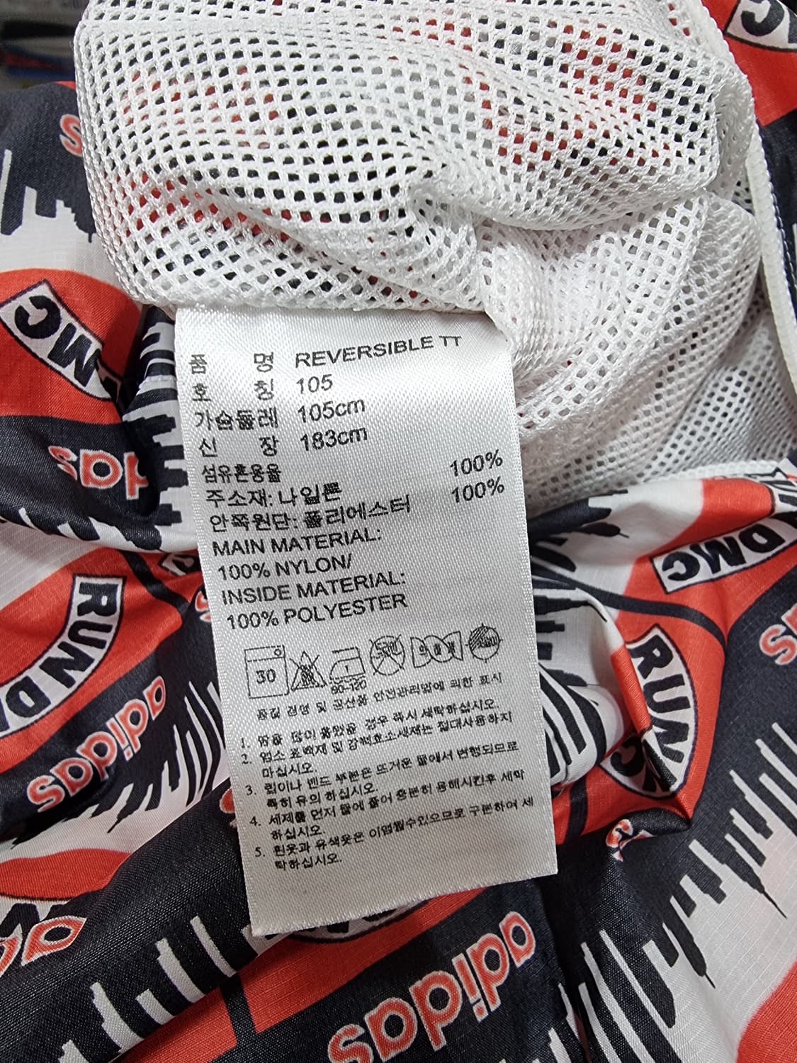 아디다스 X RUN.DMC 리버시블 자켓 (C662 상품이미지6