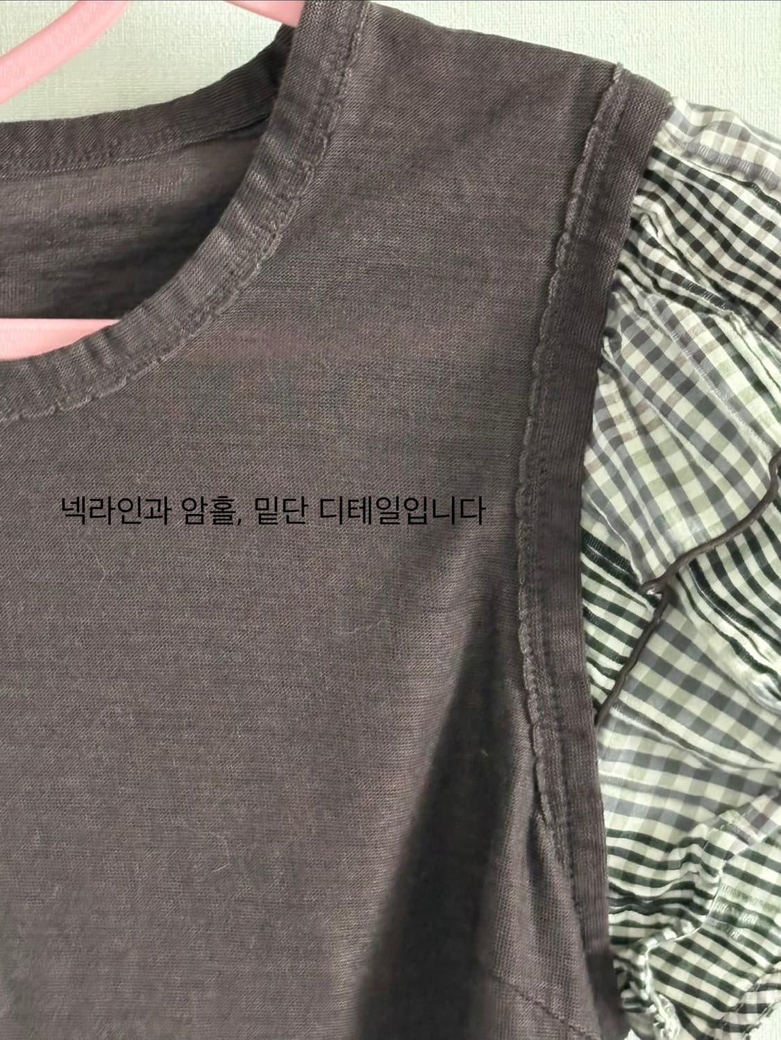 브라운 프릴 티셔츠 상품이미지3