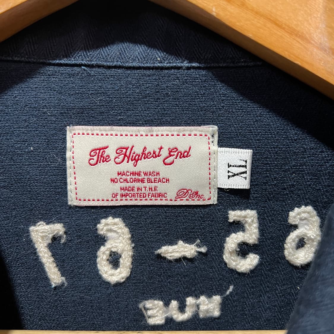 The Highest End 빈티지 유틸리티 셔츠 상품이미지3