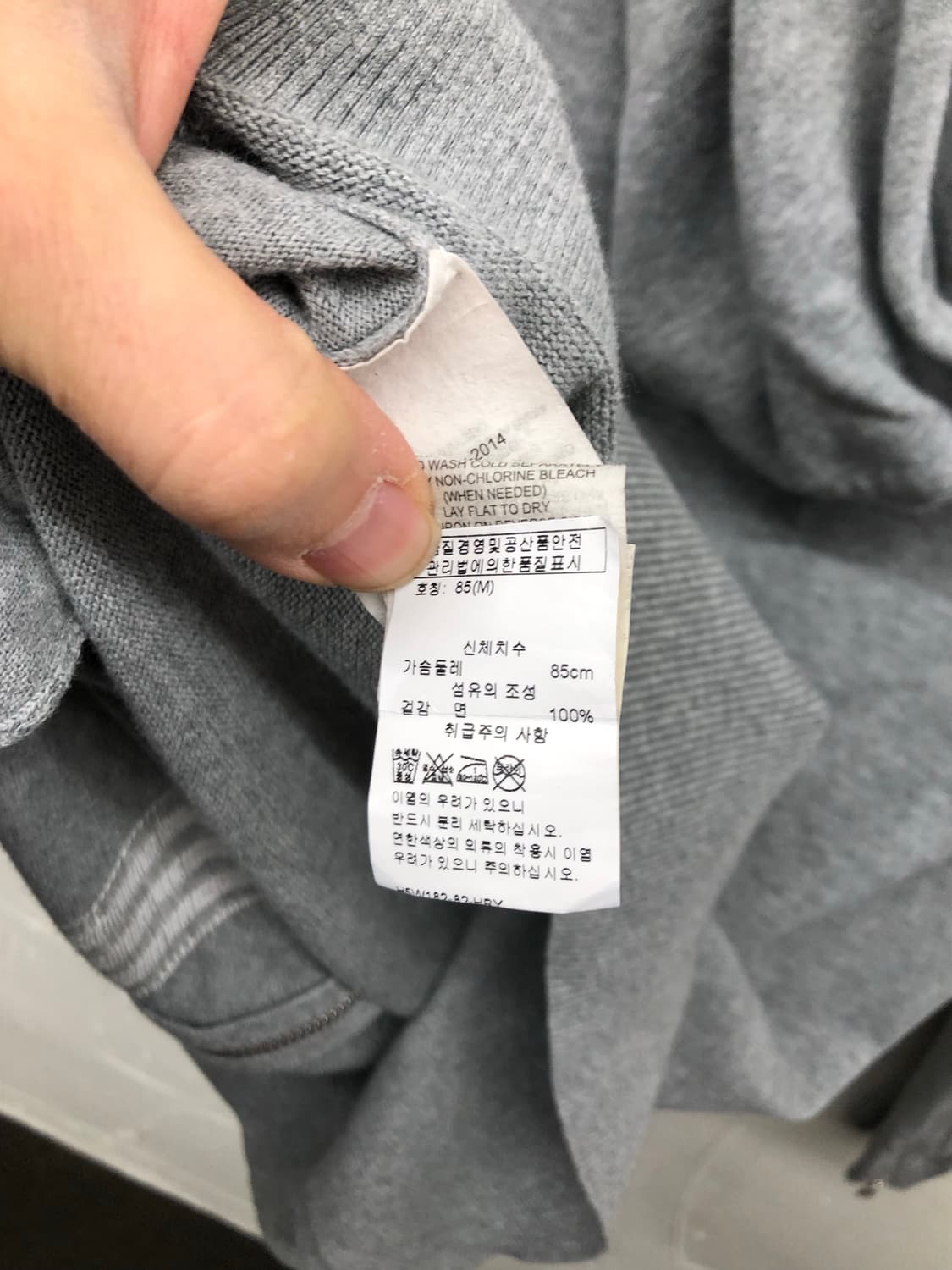 아르마니 익스체인지 후드 집업 상품이미지4