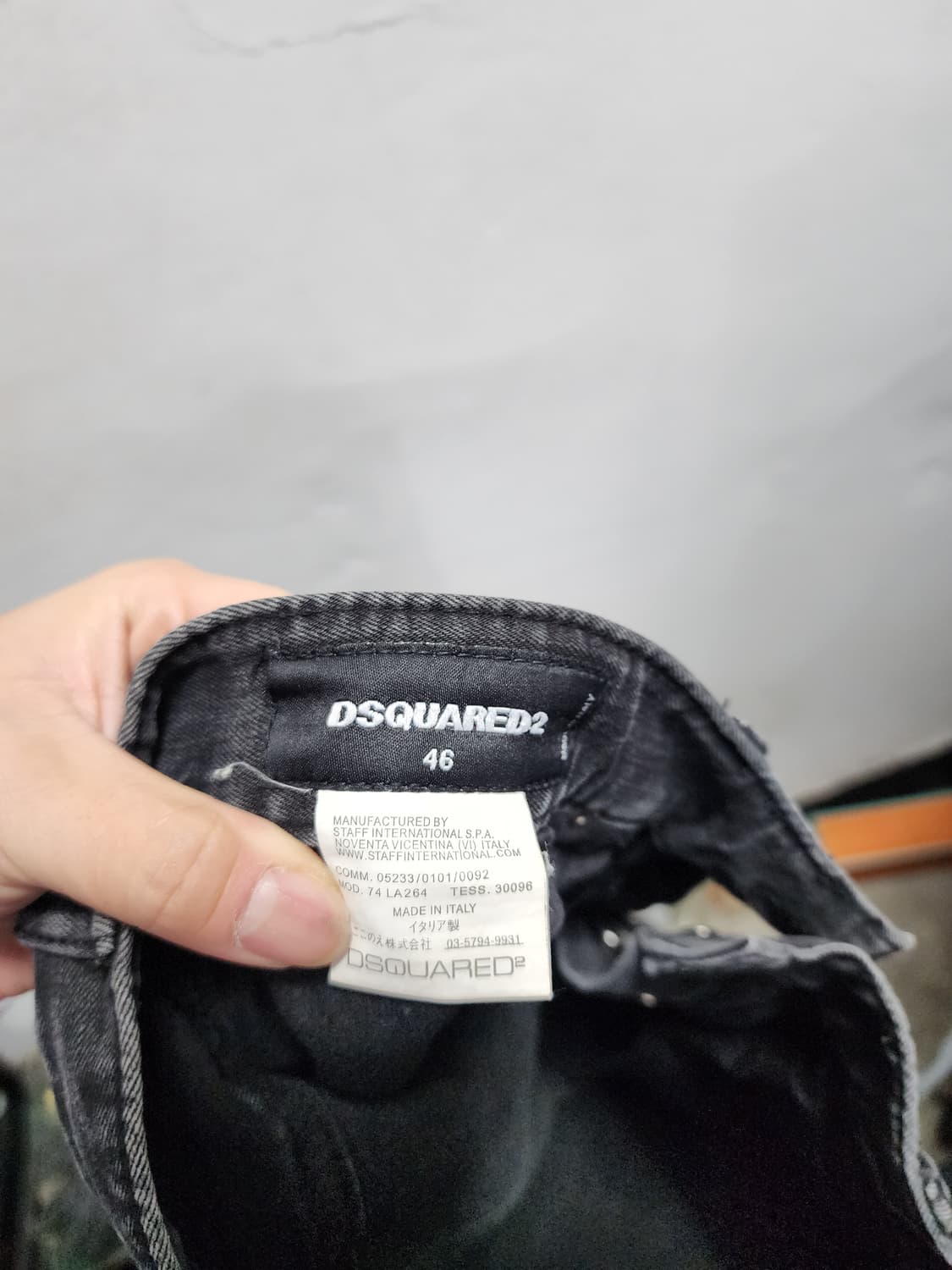 디스퀘어드2 스틸로고 블랙 데님  상품이미지5