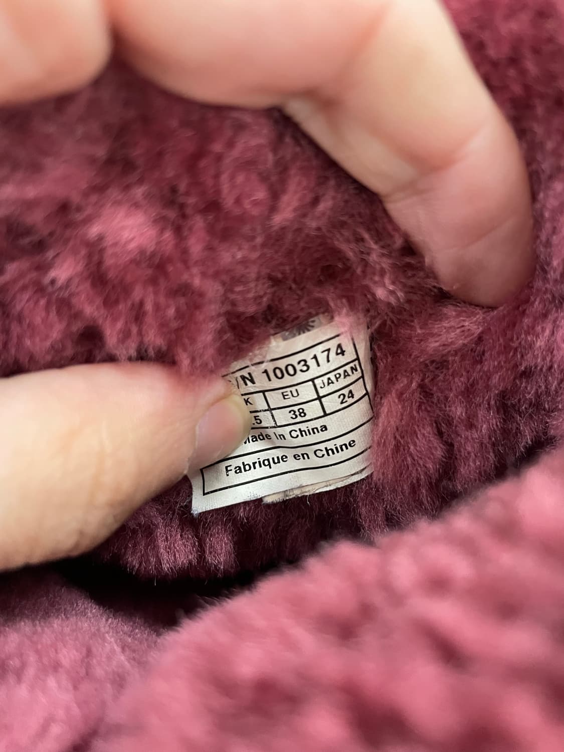 어그 조세트 부츠 240 상품이미지7