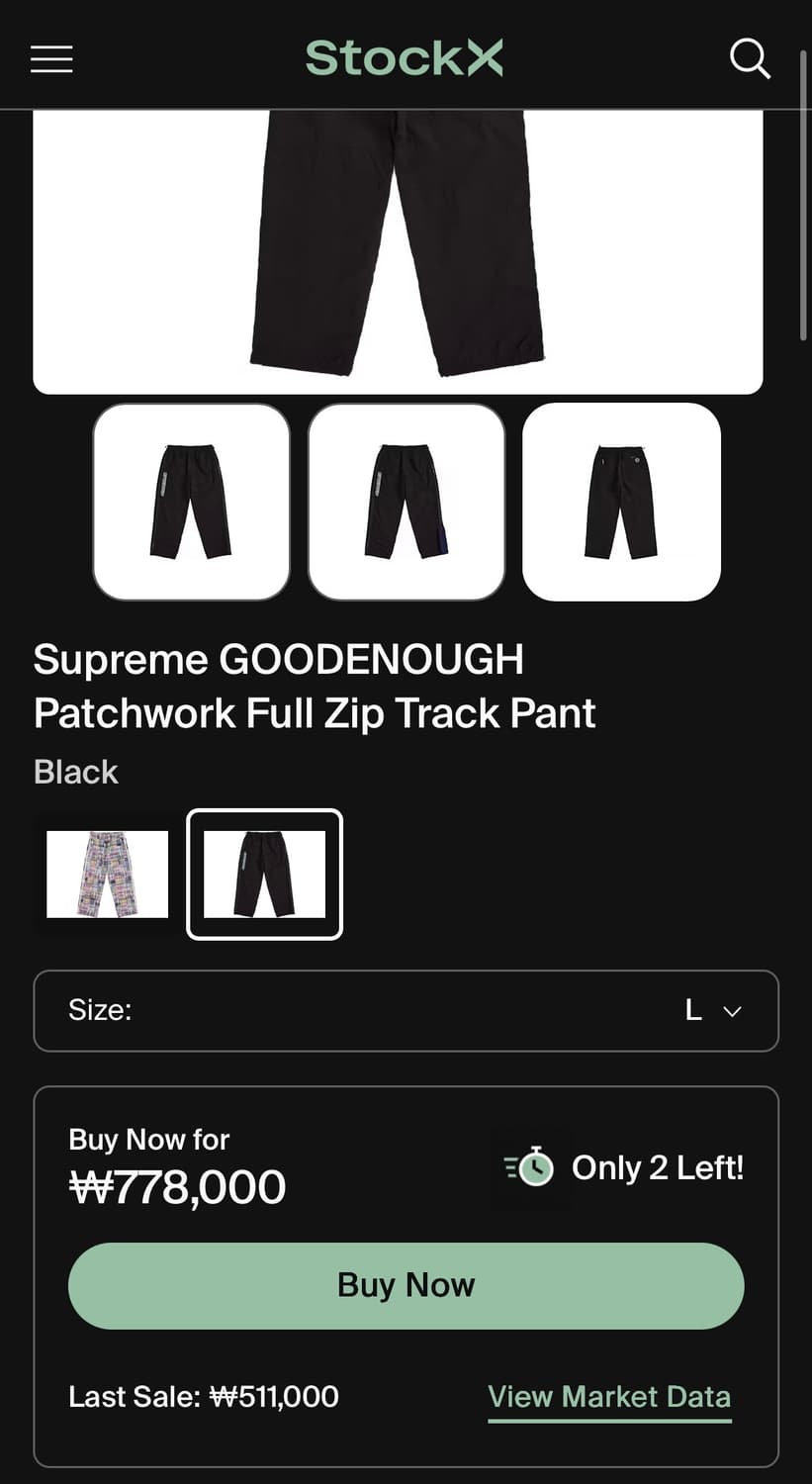 [L] 슈프림 x 굿이너프 트랙팬츠 25SS 상품이미지4