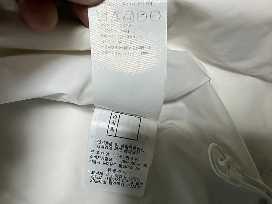 테일러메이드 골프 조끼 여성용 95호 66사이즈 상품이미지5