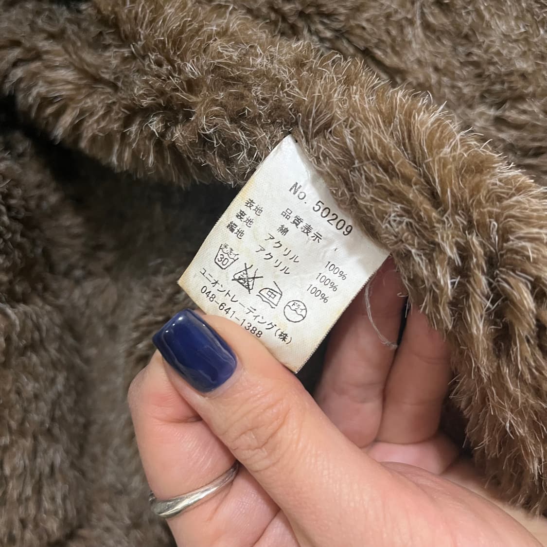 (Houston inc) 휴스톤 덱코트 상품이미지7