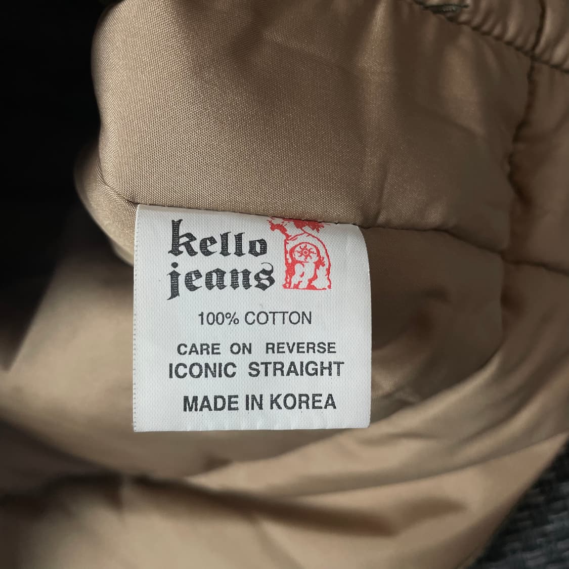 켈로진스 가죽 나일론 투톤 경량패딩 조끼 상품이미지9