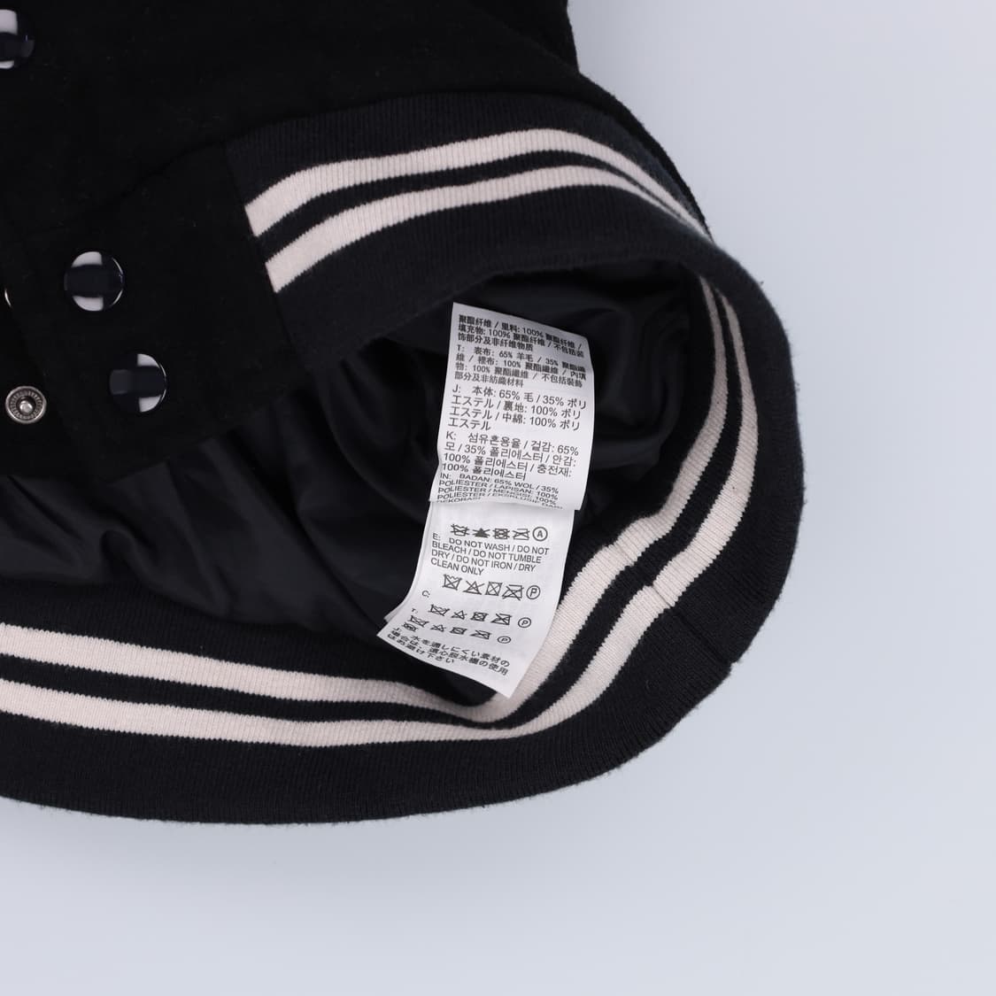 [XL] 나이키 바시티자켓 항공점퍼 0106H1 상품이미지8