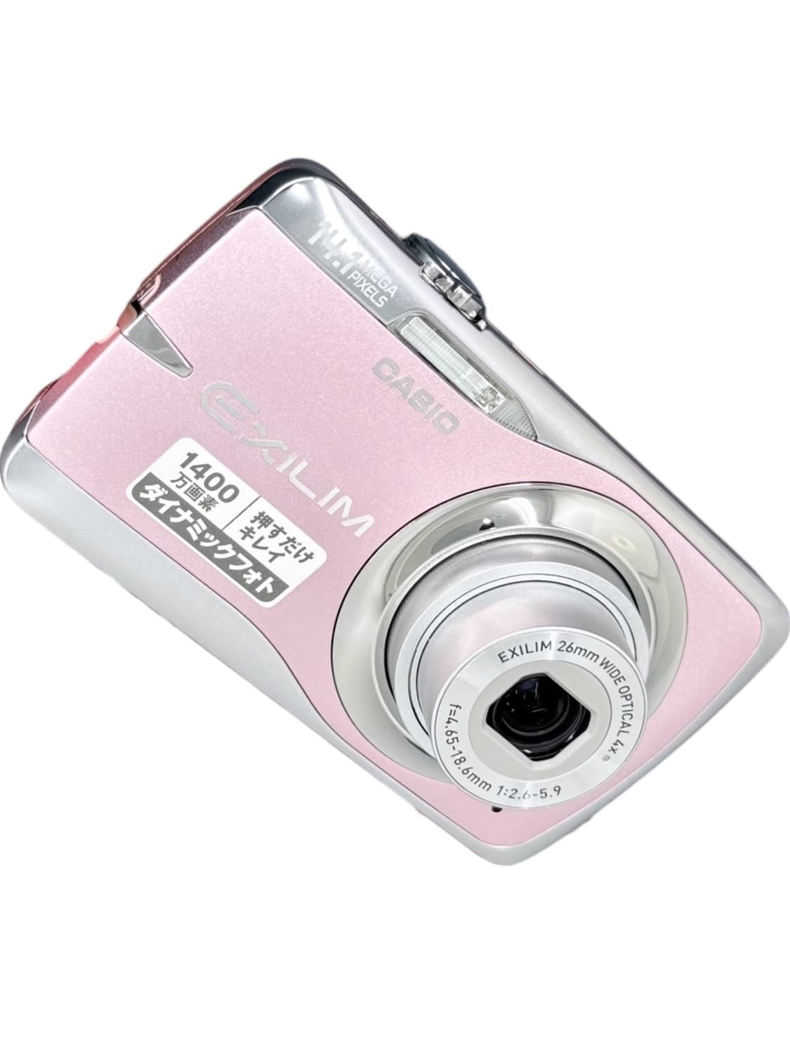 차정원‘s픽) 카시오 엑슬림 EX-Z550 디카 빈티지 캠코더 캐논 니콘 상품이미지4