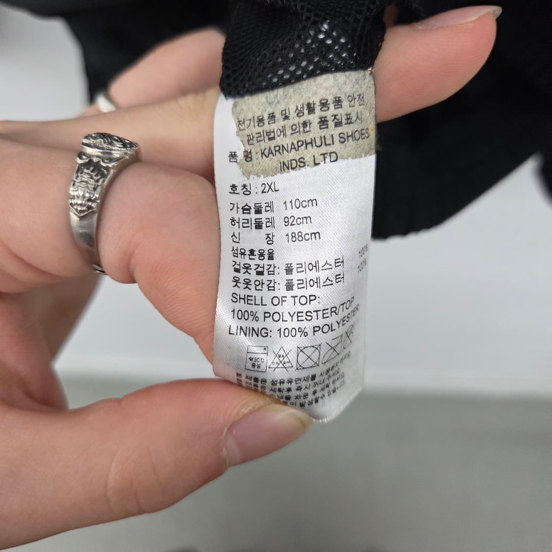 아디다스 삼선 트랙 자켓 검정 여성2XL 상품이미지6