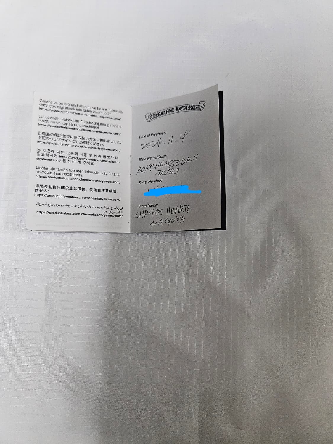 크롬하츠 보넨노이슈어2 블랙 실버 상품이미지6