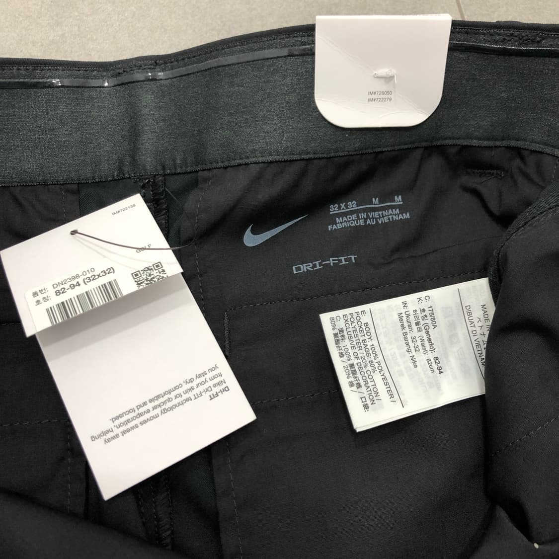 나이키 골프 팬츠 스탠다드핏 바지 32 상품이미지3