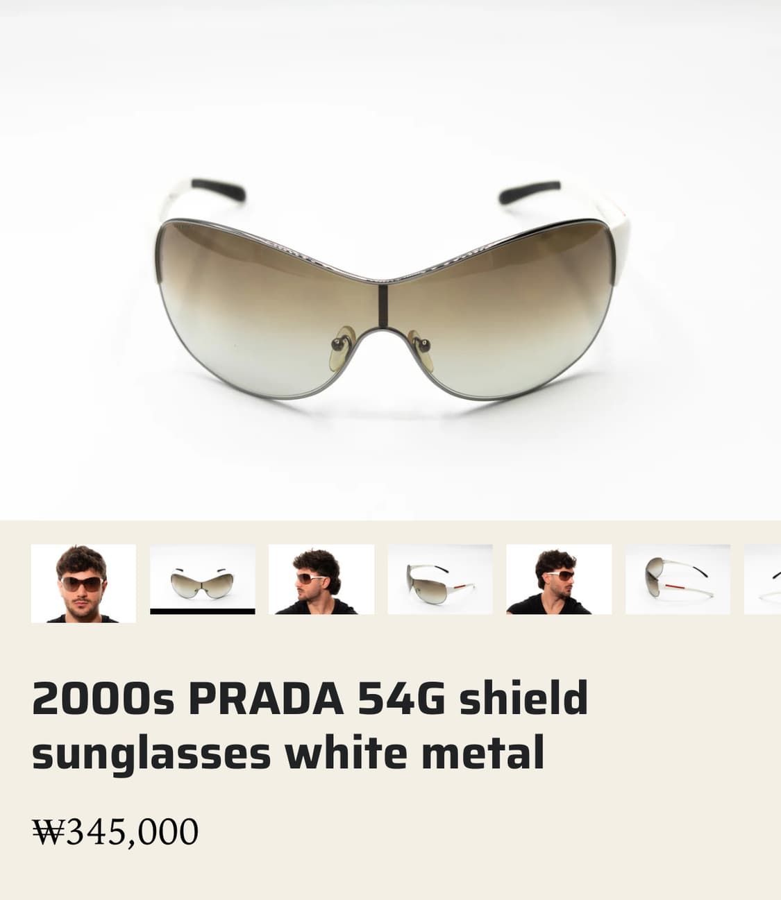 프라다 00's 빈티지 고글 선글라스 판매합니다. 상품이미지4