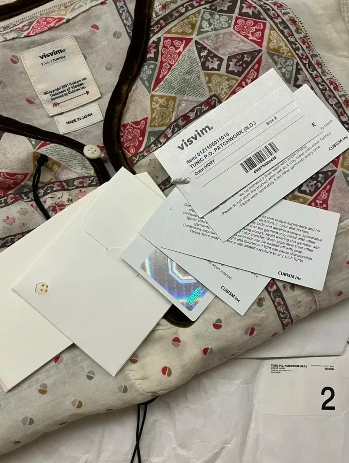 VISVIM TUNIC P.O PATCHWORK   상품이미지10