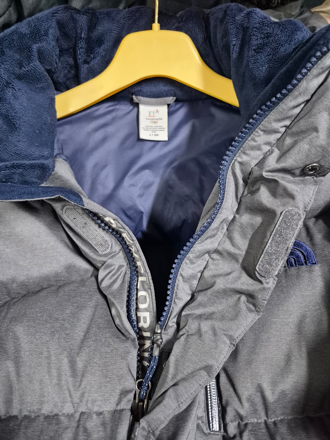 노스페이스 평창 패딩 점퍼 그레이 100 상품이미지4