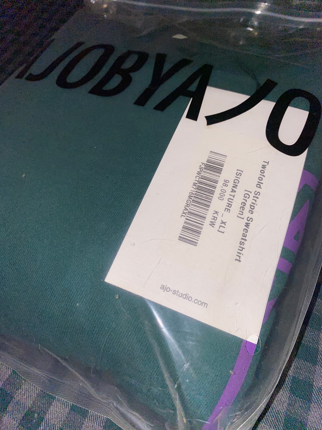 아조바이아조 투폴드 스트라이프 맨투맨 그린퍼플 상품이미지1