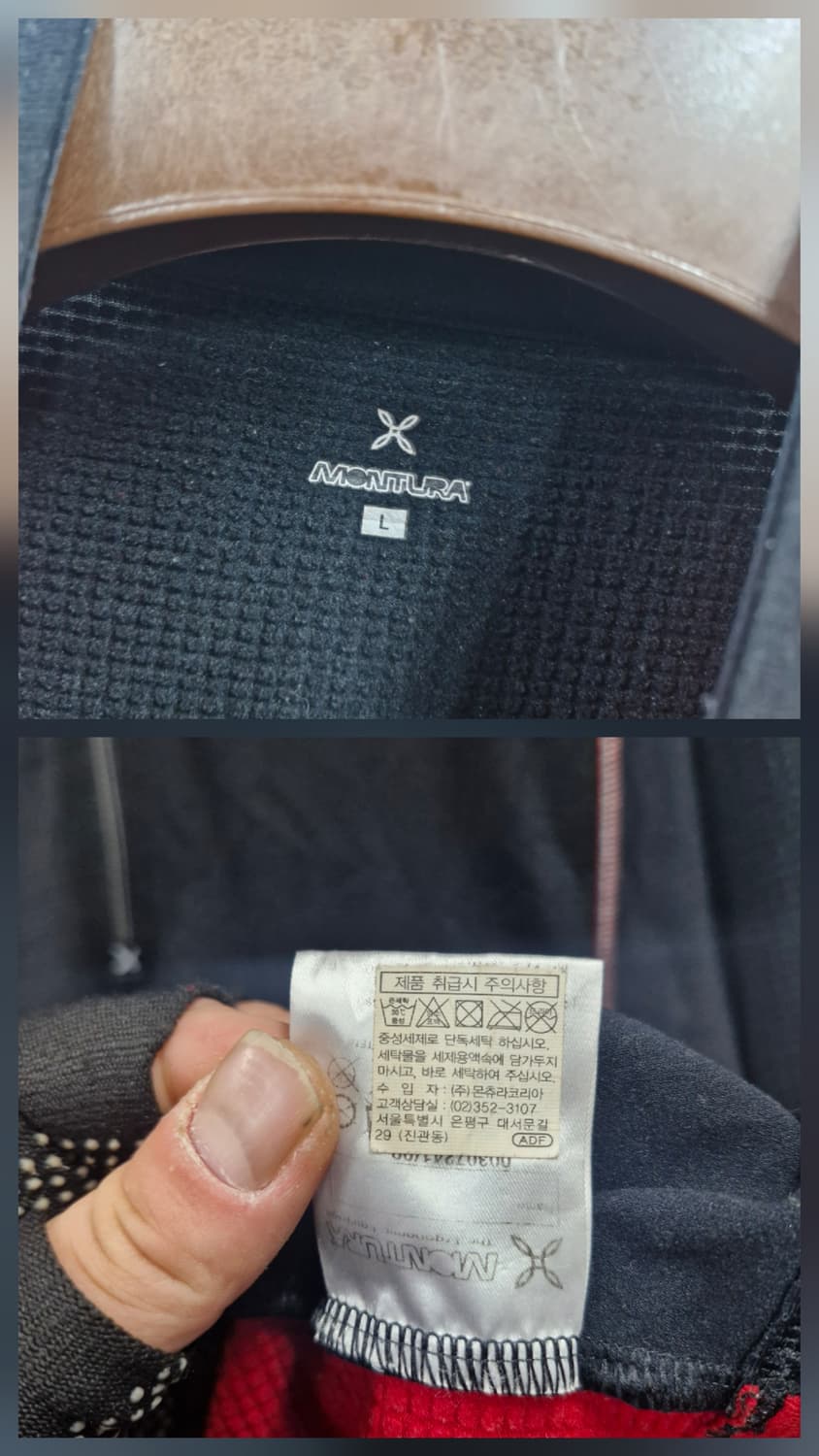 100L 몬츄라 기능성 반집업 긴팔티. 상품이미지9