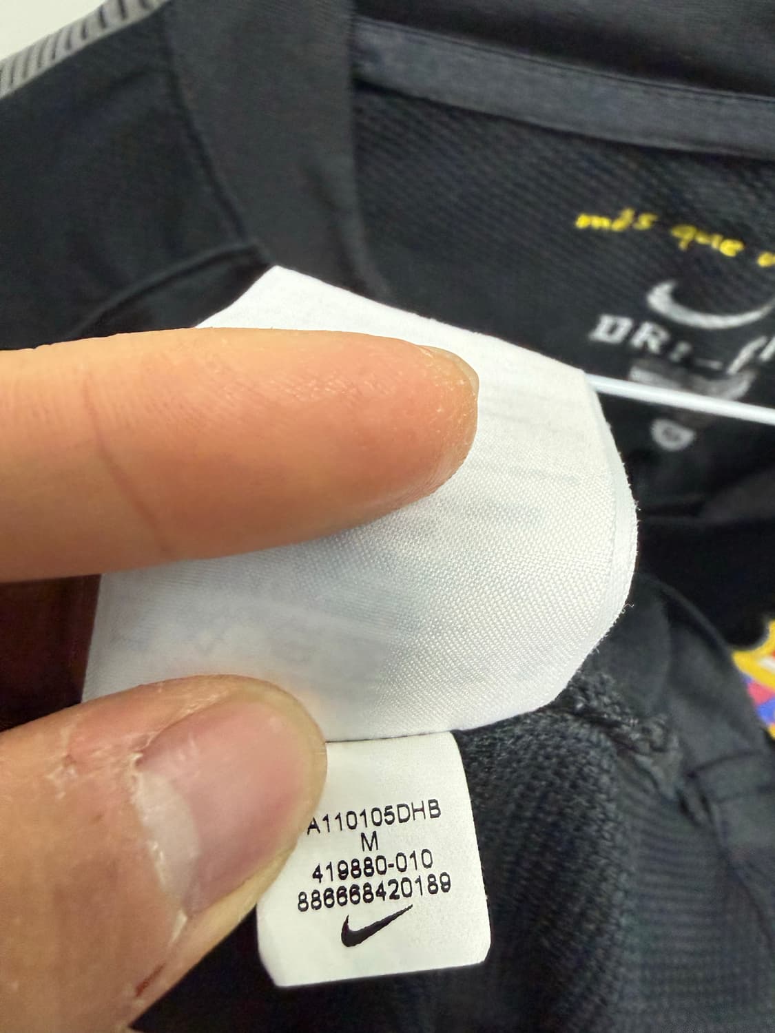 12-13  바르셀로나 유니폼 상품이미지3