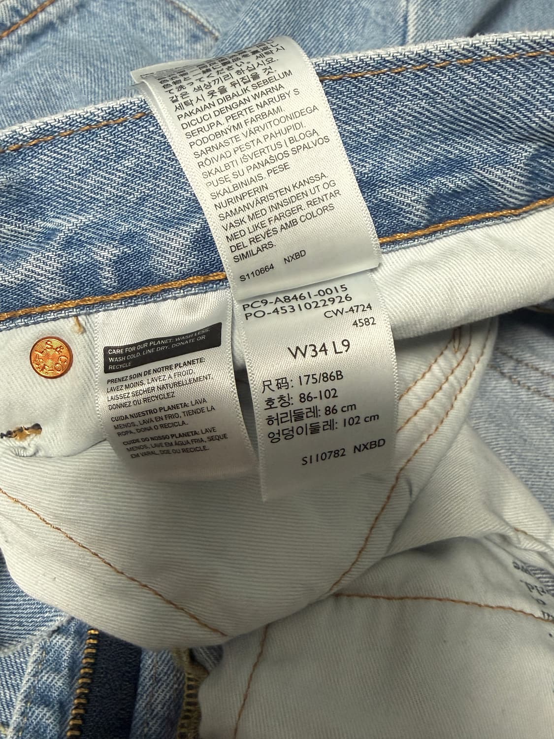 리바이스 468 스테이 루즈 쇼츠 팬츠 34사이즈 진청 흑청 연청 상품이미지6