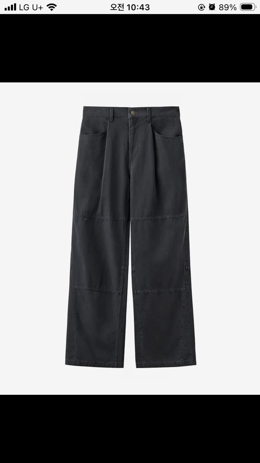 아르반 섹션 라인 리버스 바이오 팬츠 유즈드 차콜 상품이미지1