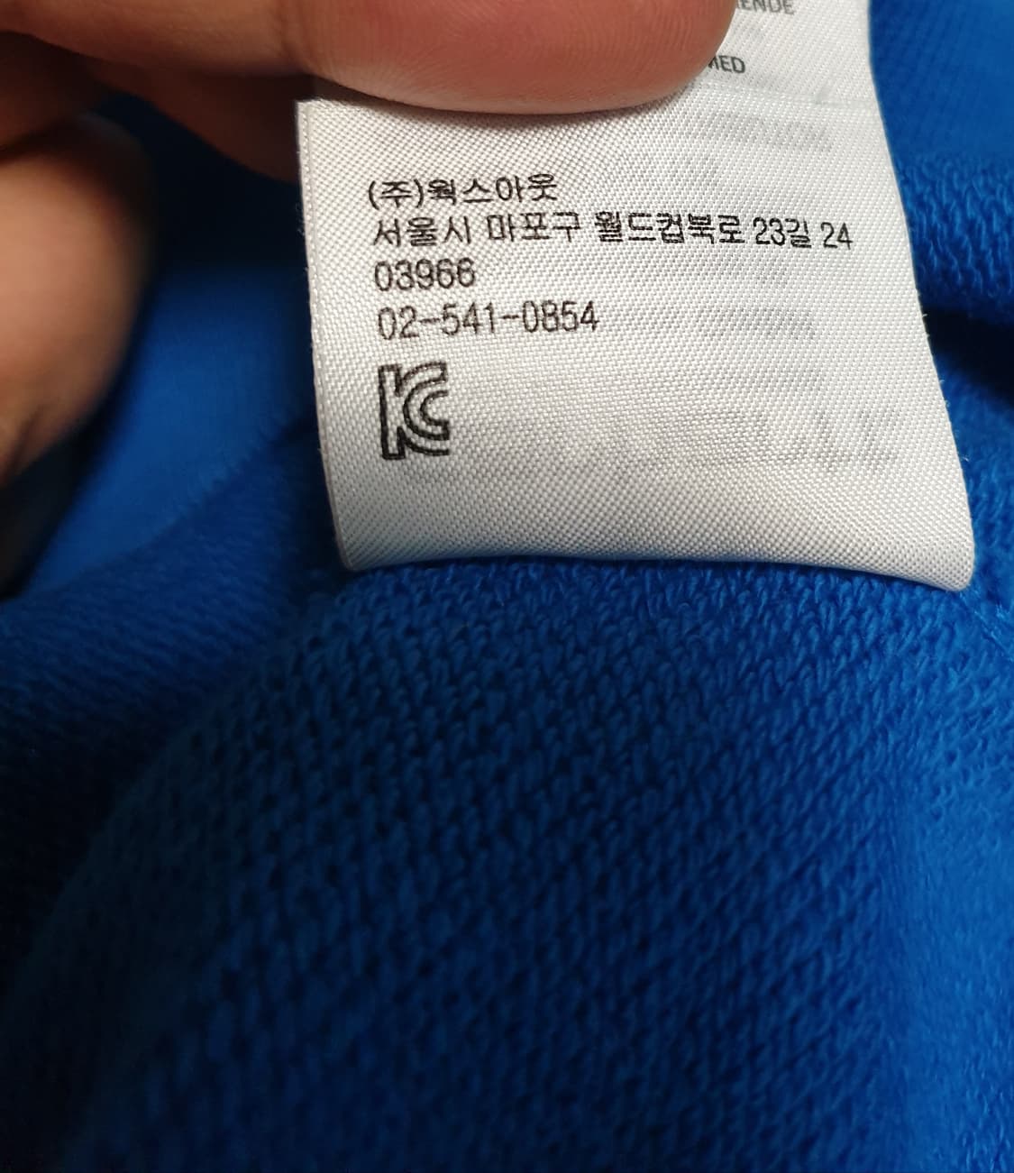 칼하트 WIP 맨투맨 블루 (M) 상품이미지4