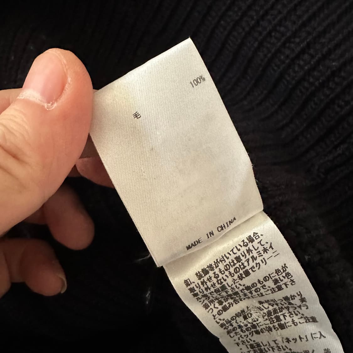 질샌더 jil sander navy 가디건 상품이미지7