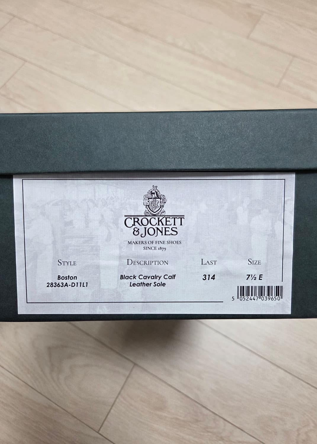 크로켓앤존스 보스턴 블랙 7.5e 사이즈 상품이미지8