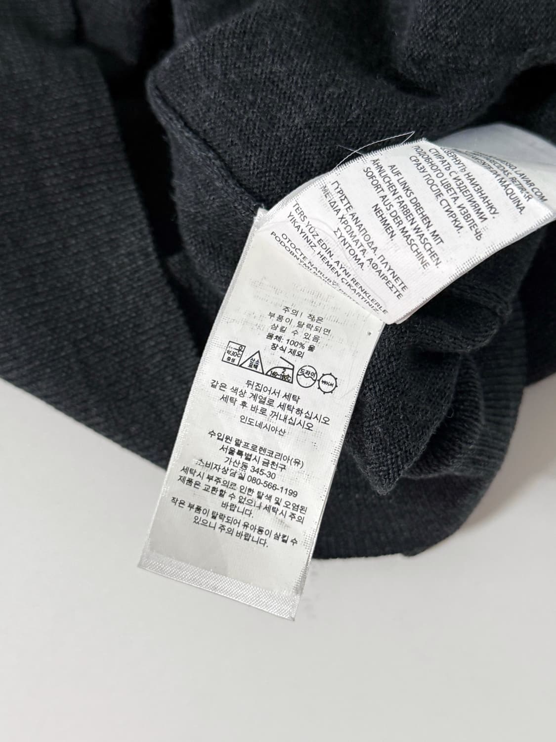 폴로 랄프로렌 루즈핏 신형 메리노 울 딥그레이 기디건 상품이미지5