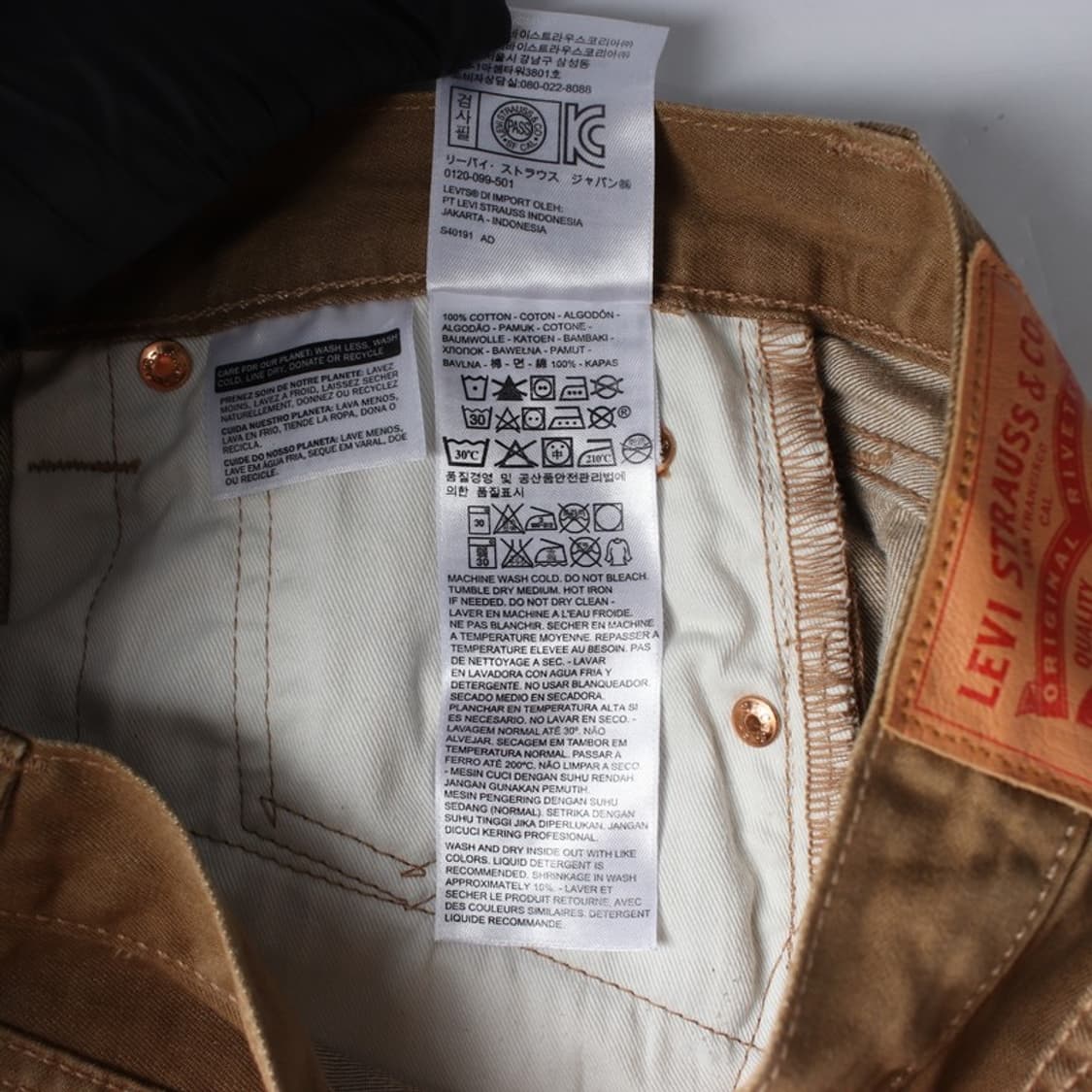 리바이스 501 브라운 코튼 숏팬츠 29 상품이미지6