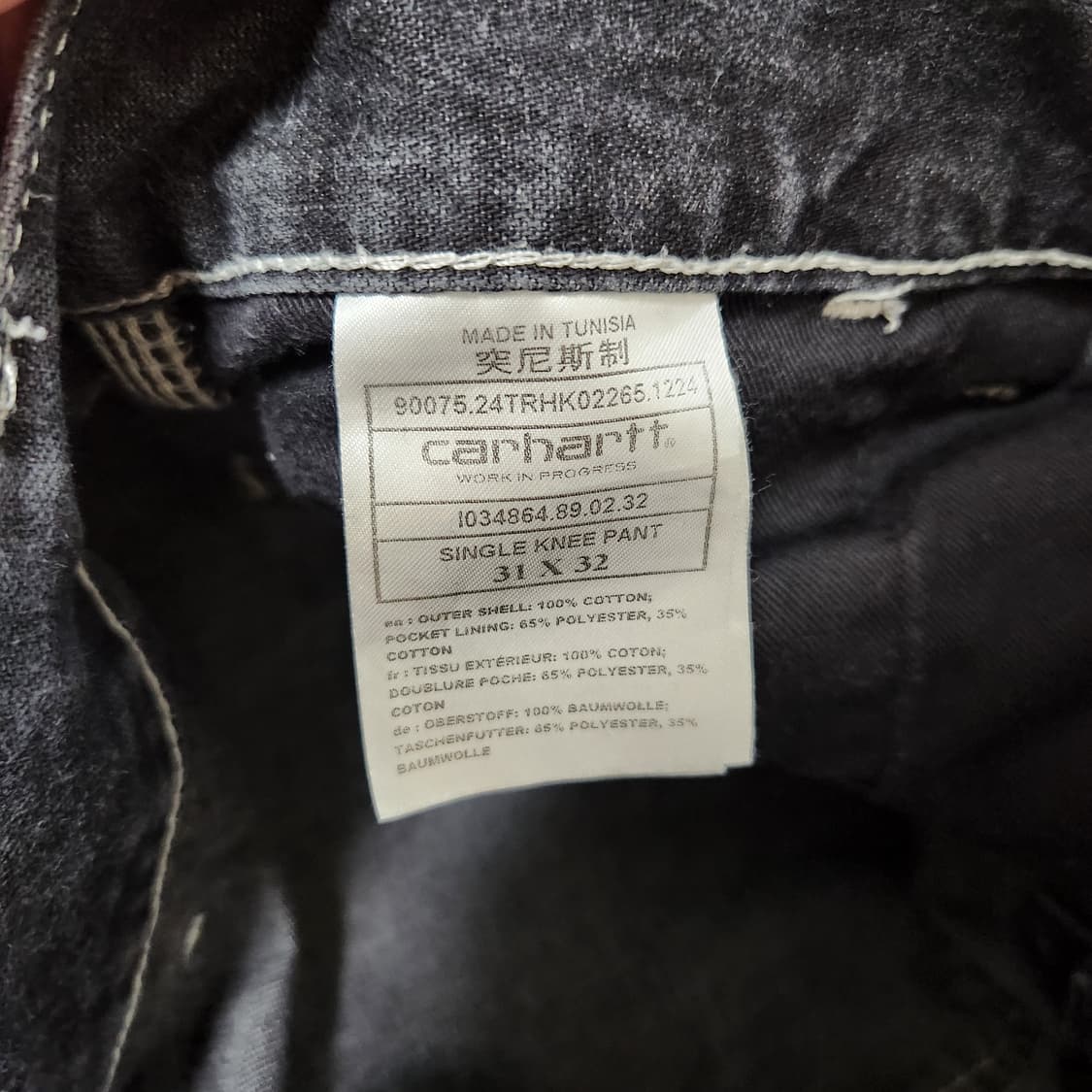 칼하트 single knee pants W31L32 상품이미지5