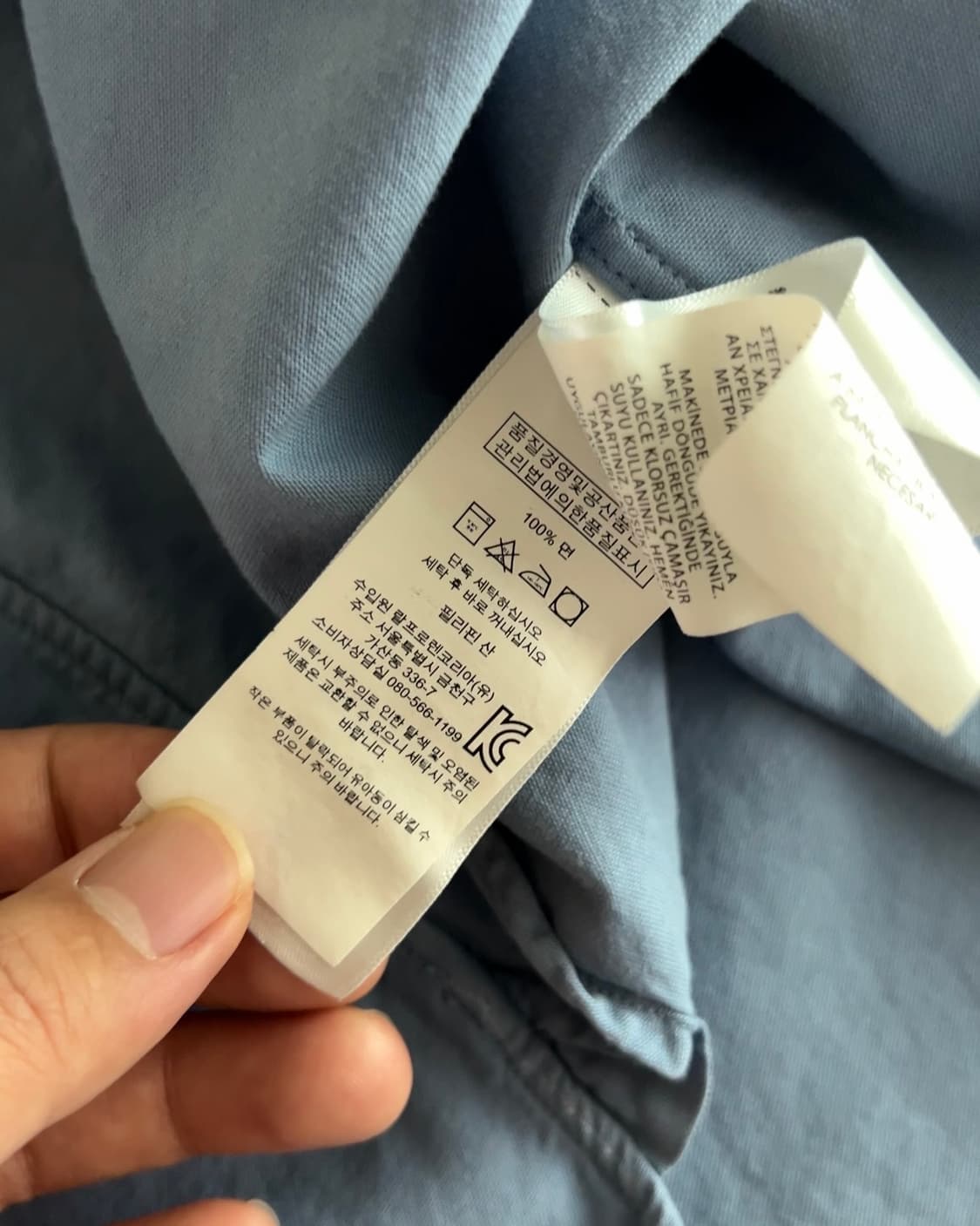 폴로 랄프로렌 여성 워싱블루 솔리드 셔츠 M 상품이미지3