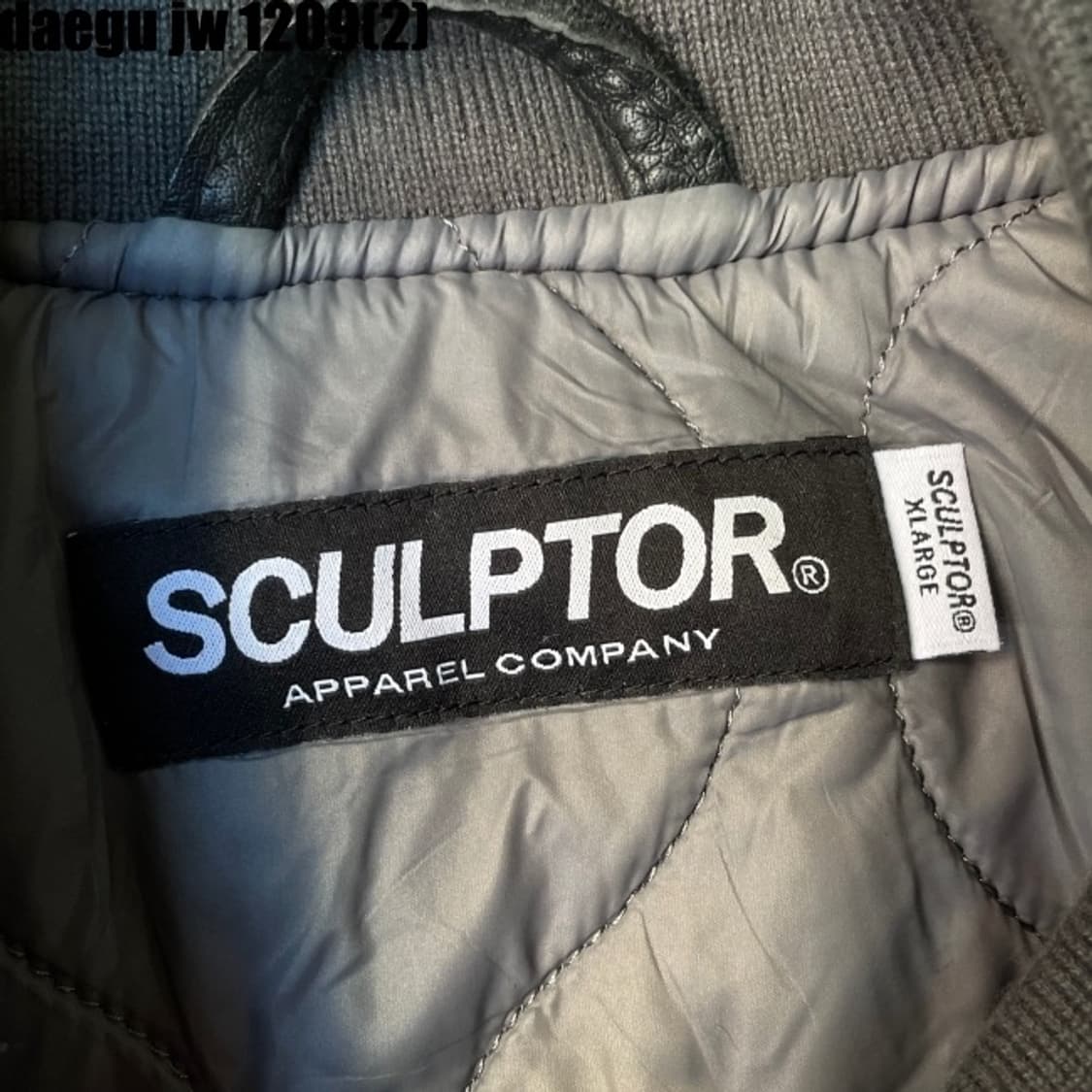 스컬프터 바시티자켓 상품이미지3