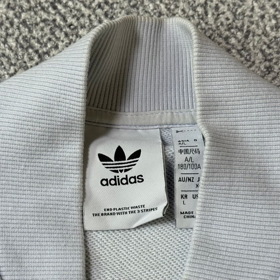 아디다스 스타디움 자켓 L 상품이미지5