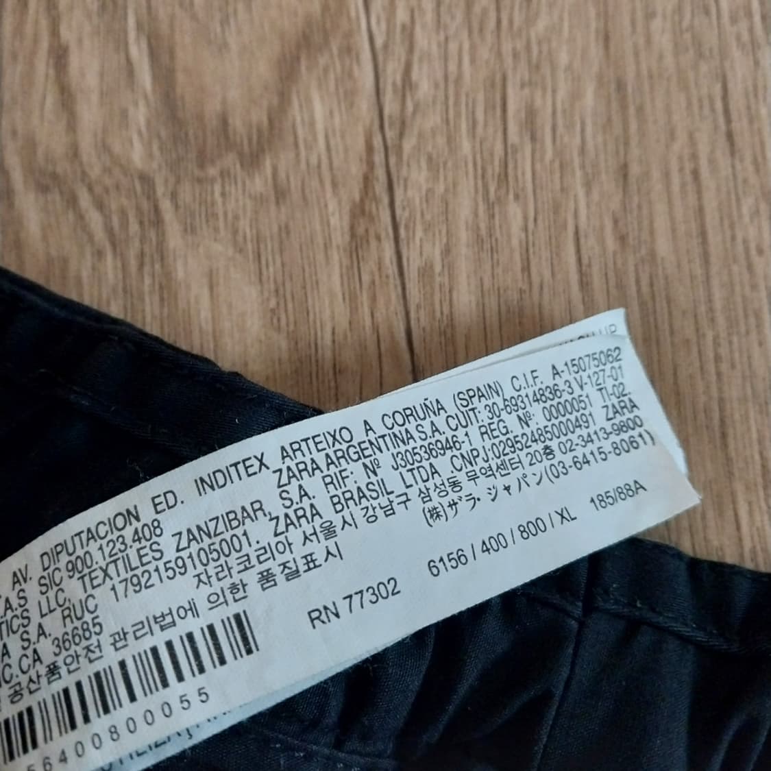 자라맨 데님 팬츠 남성34 상품이미지4