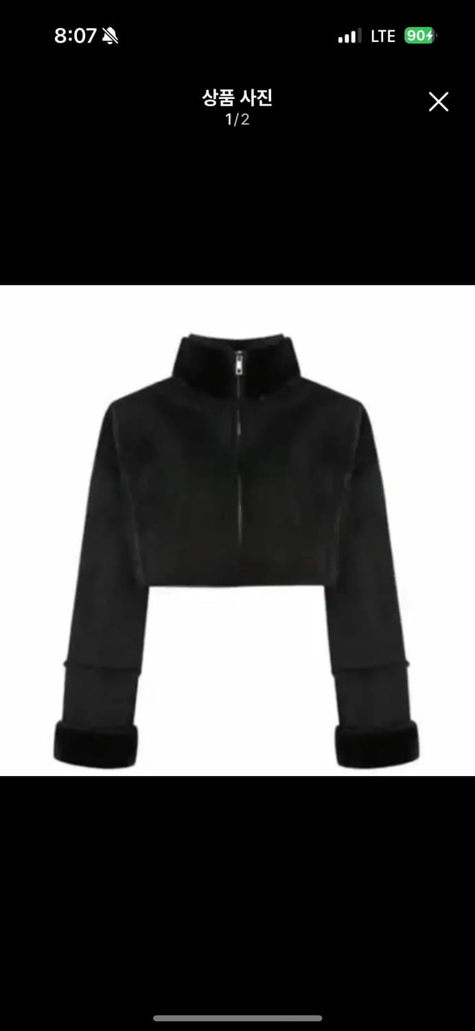 쓰리타임즈 무스탕 2만원 상품이미지1