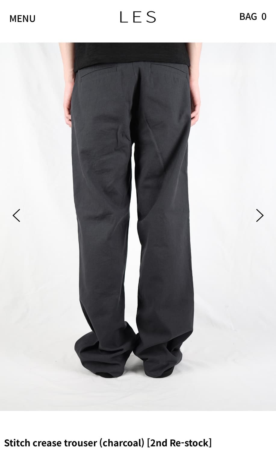 레스 크리즈 트라우저 차콜 2  상품이미지2