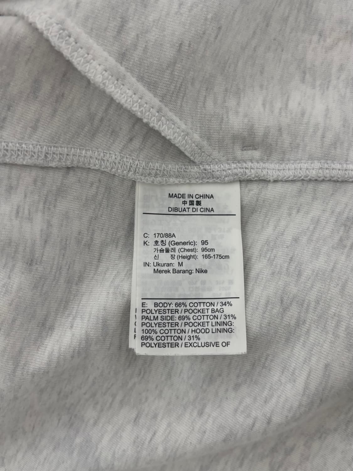 나이키 테크팩 후드집업 M 카키 상품이미지4