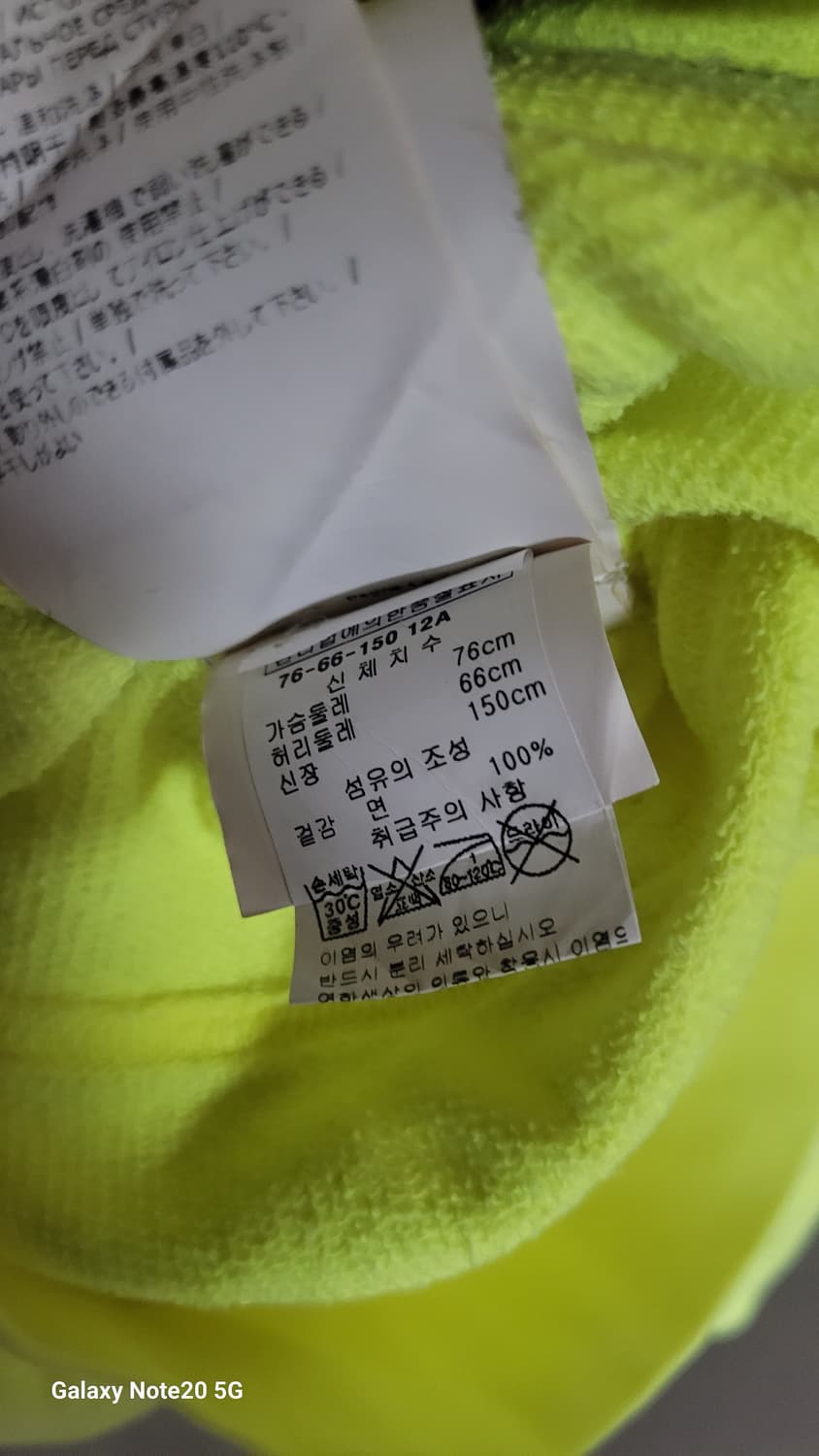 스톤아일랜드 주니어 후드 상품이미지5