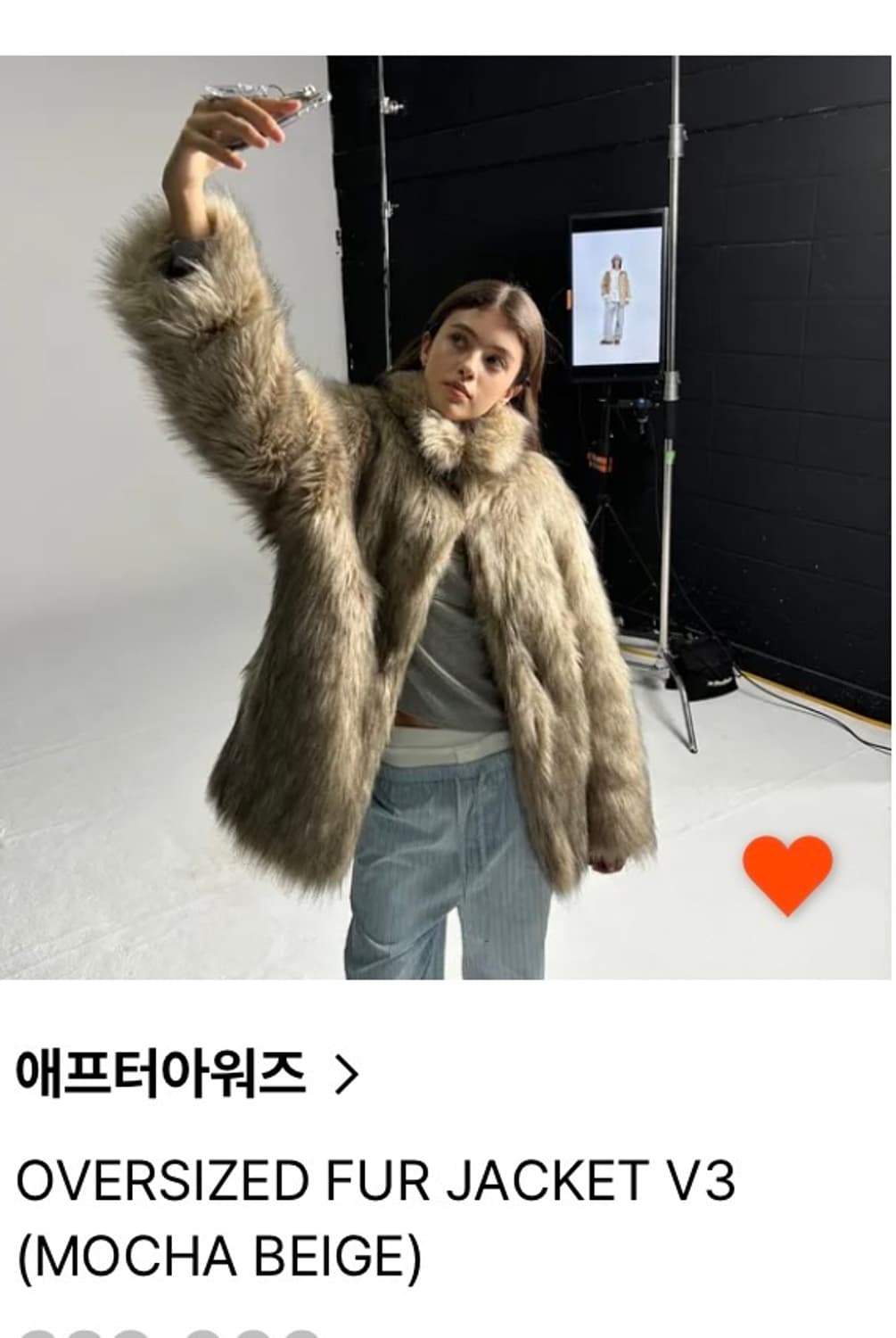 애프터아워즈 퍼 구해요!! 상품이미지1