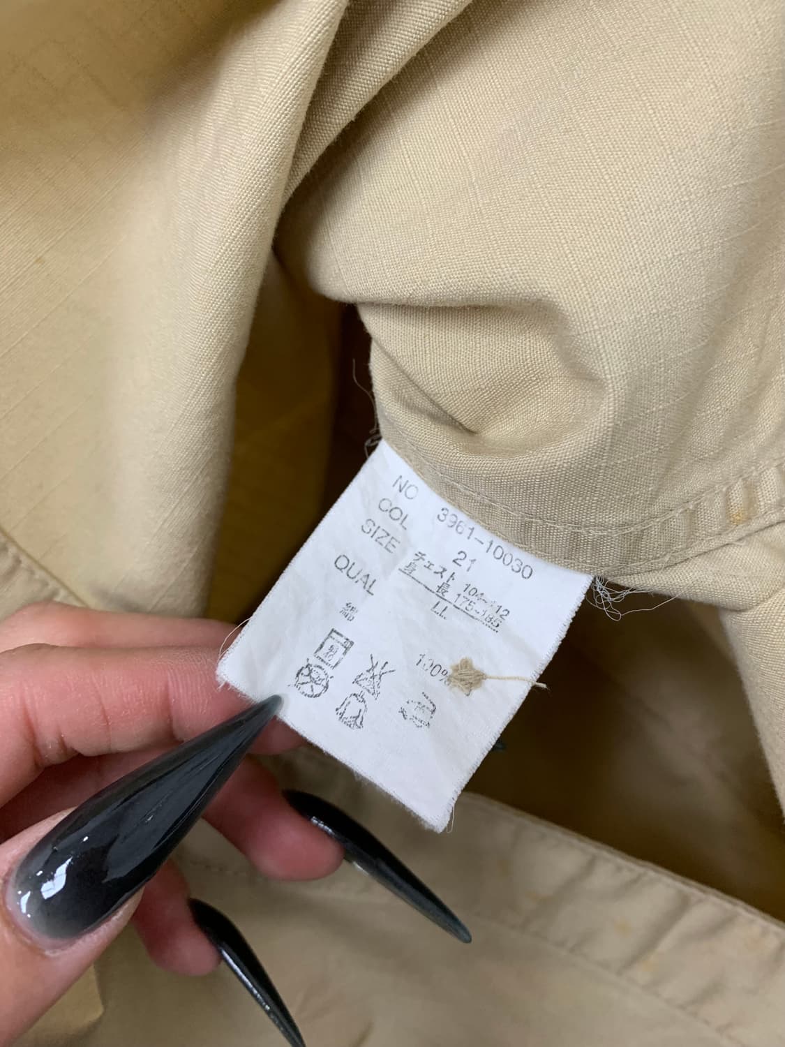 Surplus 진베이지 셔츠 #215 상품이미지6