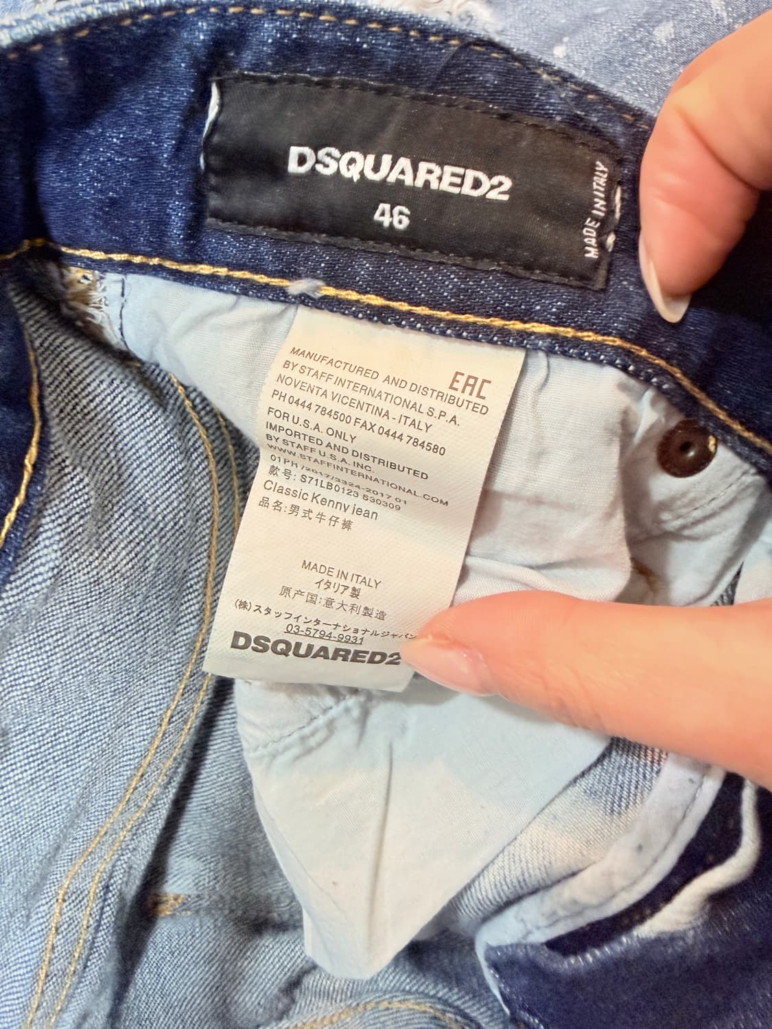 DSQUARED2 디스퀘어드2 그래피티 디스트로이드 슬림 데님 팬츠 46 상품이미지9