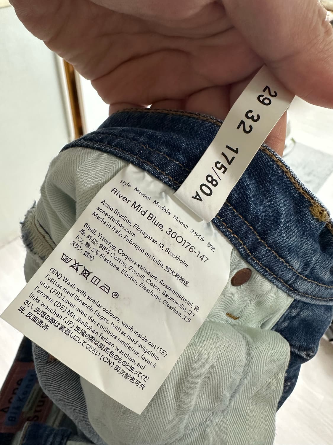 아크네 청바지 상품이미지3