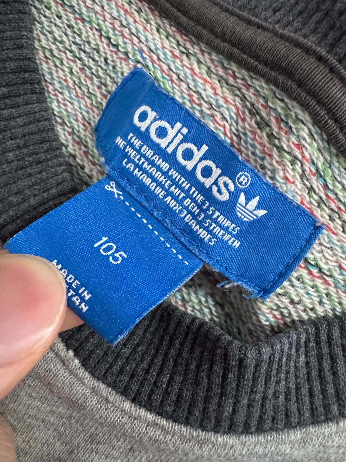 아디다스 올드스쿨 나그랑 스웻 맨투맨 XL 상품이미지3