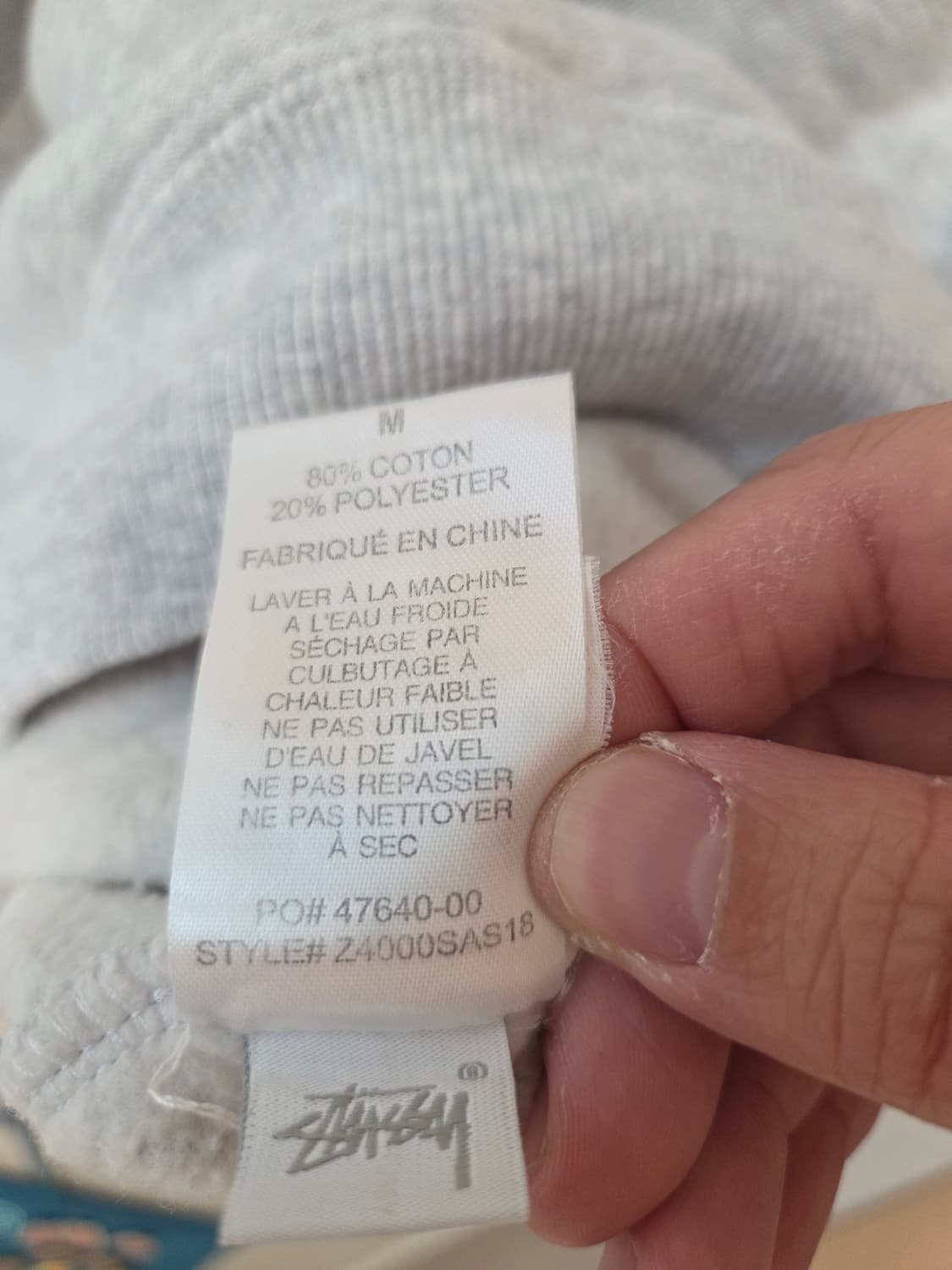 스투시 인터내셔널 기모 후드티 M 상태

상 상품이미지4