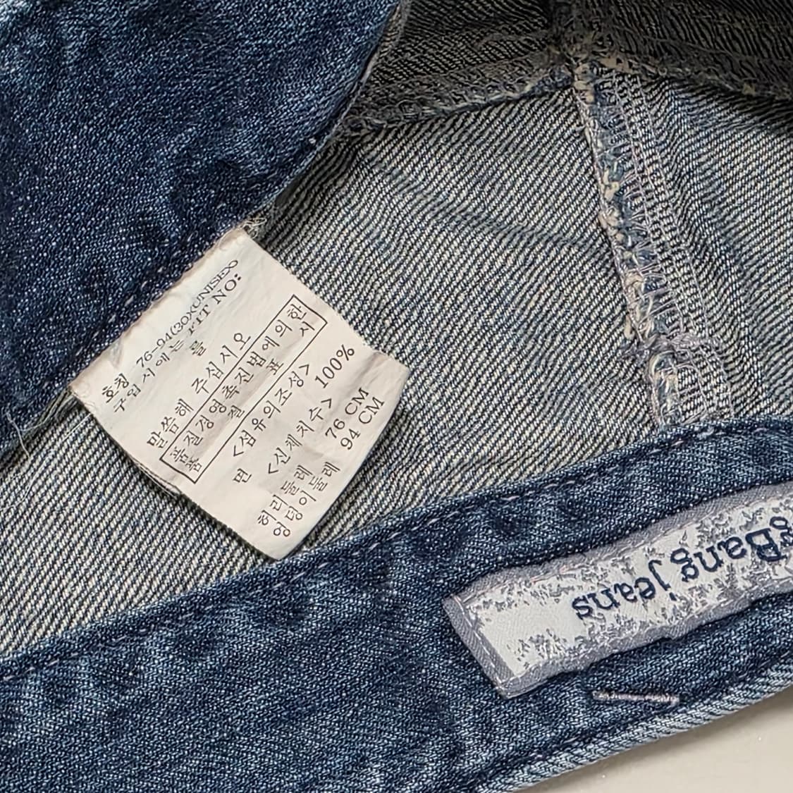 30) Y2K 빈티지 패치 멀티포켓 데님 버뮤다팬츠 상품이미지5