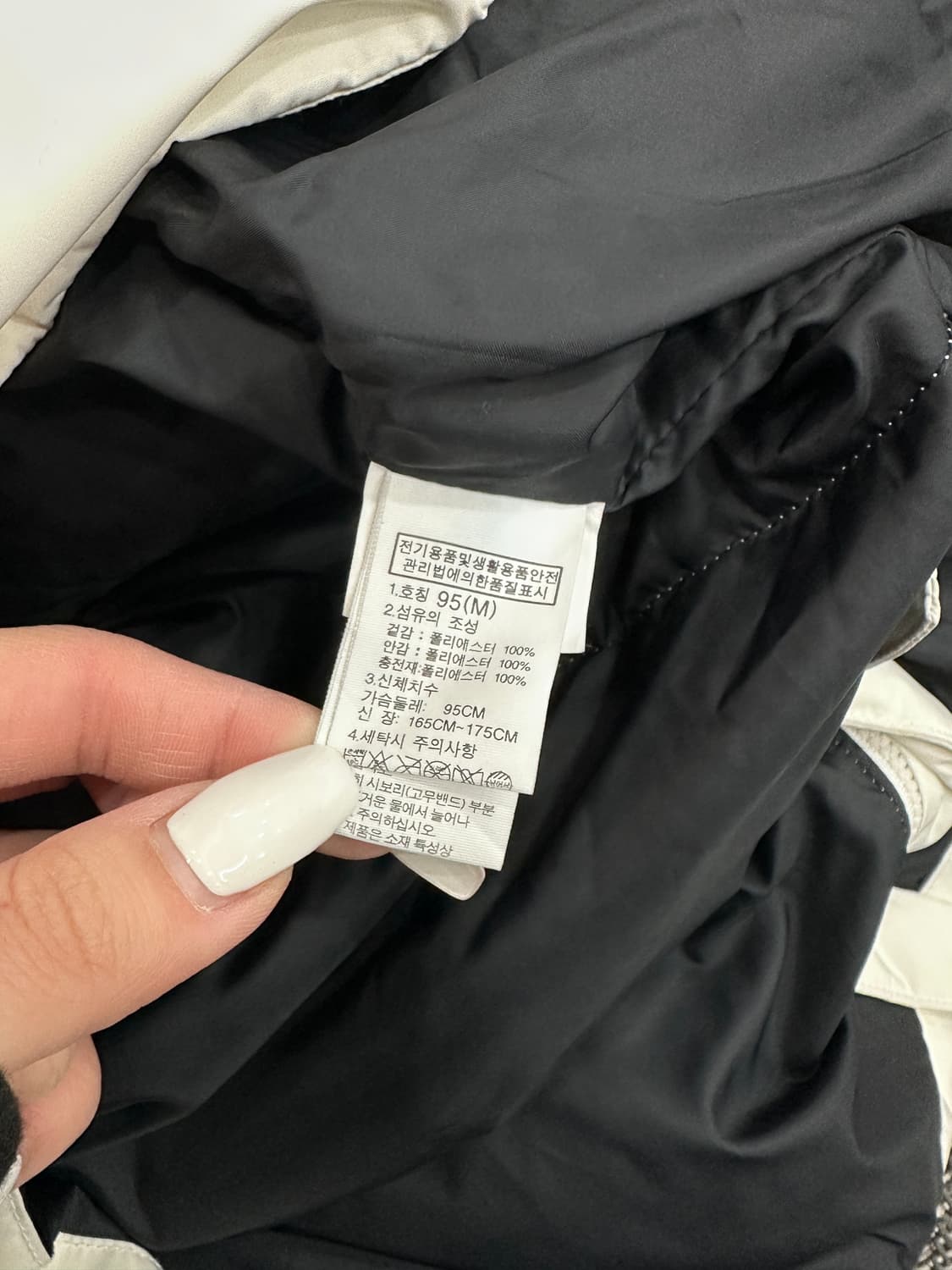 노스페이스 롱패딩 화이트 상품이미지5