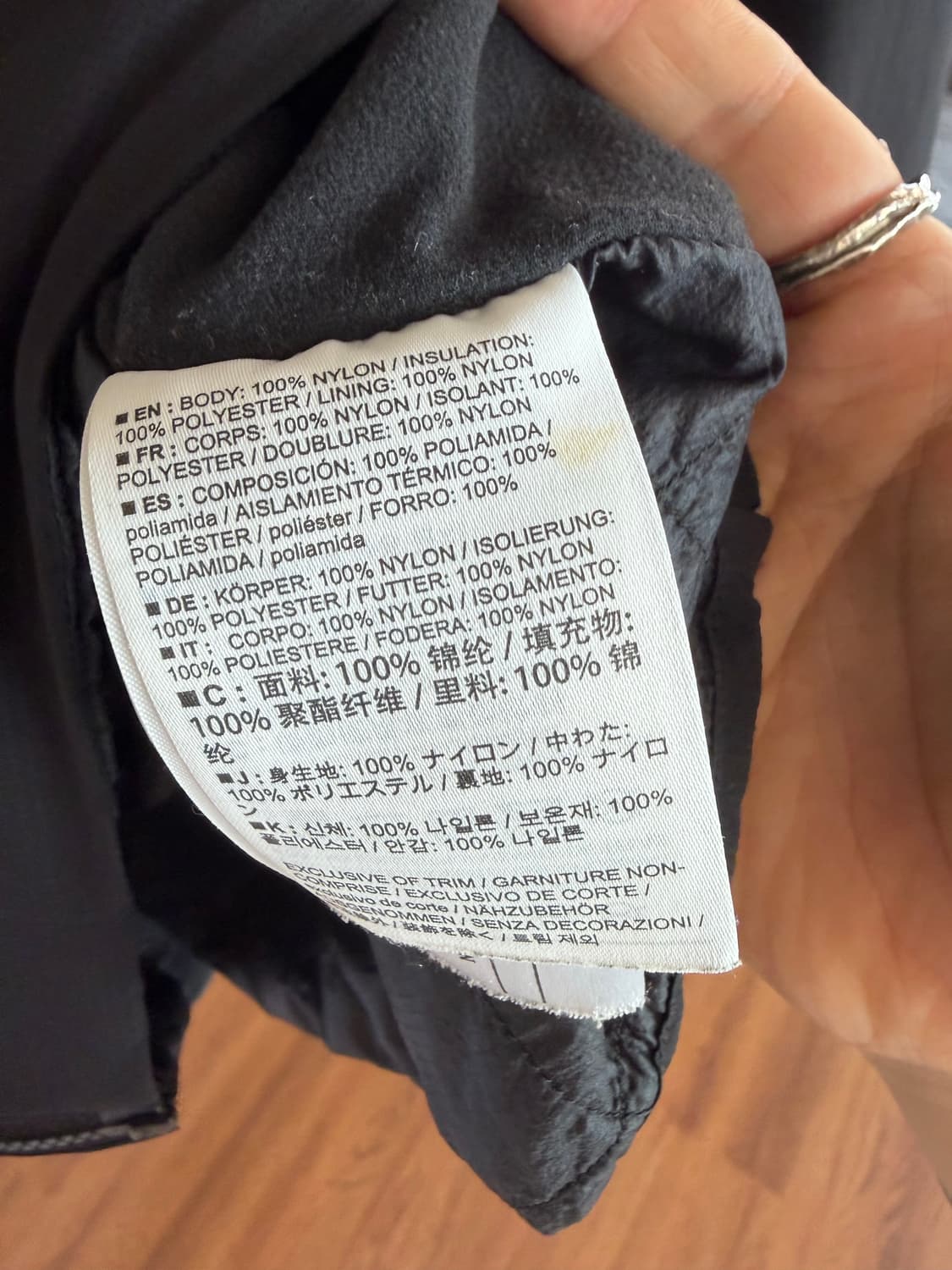 아크테렉스 아톰 SL 후디 자켓 상품이미지7