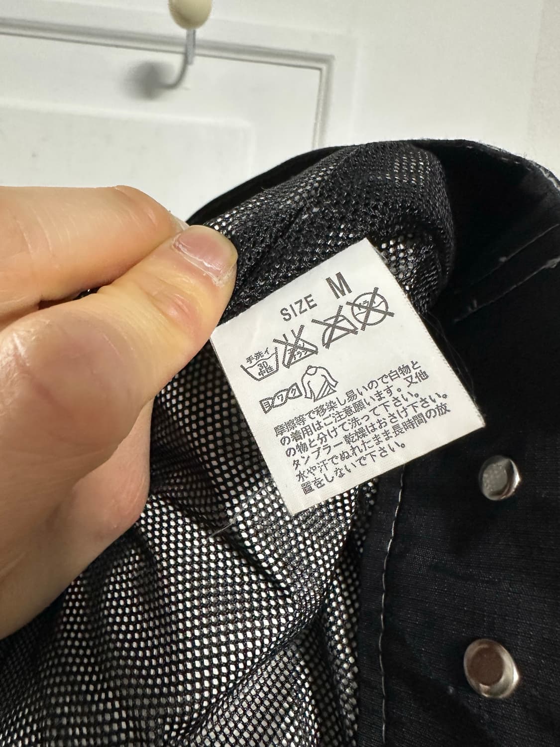 리바이스 플루 나일론 트러커자켓 상품이미지3